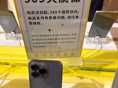 -爱回收(周浦万达店)