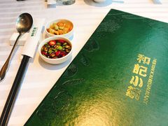 -和记小菜(大宁店)