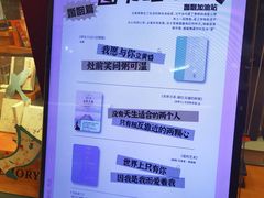 -西西弗书店&矢量咖啡(凯德晶萃广场店)