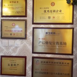 -茜尔维亚修身连锁(闵行莘庄店)