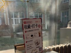 -金湖港式餐厅(建外店)