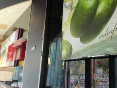 -必胜客(新辰里酒仙桥店)