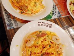 -旺记冰室(九龙中心大厦店)