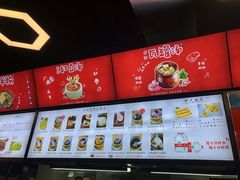 -万方圆拌粉瓦罐汤(九江湖滨店)