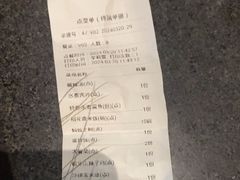 -辛香汇·现炒川菜(武进吾悦店)