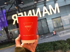 摩卡-Manner Coffee(大宁国际商业广场店)