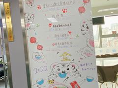 -帝京日语(春熙路旗舰校区)