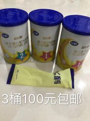 -孩子王(铁西万达店)