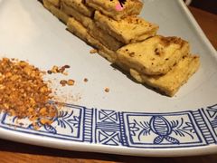 -云海肴·汽锅鸡·云南菜(天津国金汇店)