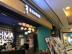 -海马体照相馆(大悦城C时尚馆店)