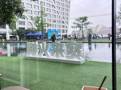 -宽来·欢聚火锅(来福士广场水景店)
