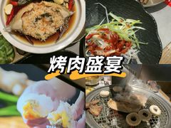 -草家酱蟹炭火烤肉店(珲春南路一店)