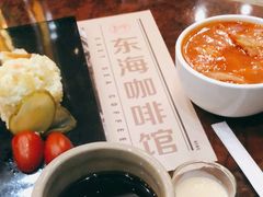 -东海咖啡馆