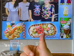 -桔子海鲜烧烤大排档(金沙滩店)
