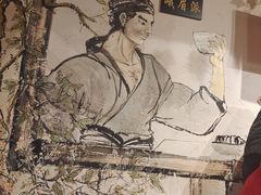 -风波庄(罍街分舵)