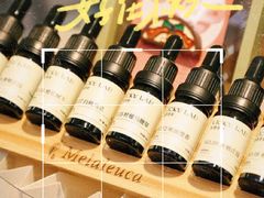 -天河领展广场