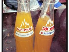 文文烤肉-冰峰！！-文文烤肉(大皮院店)