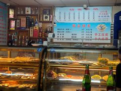 -正宗天津烧麦馆(柳州路店)