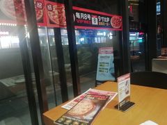-牛男手造(地铁天虹店)