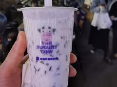 -一只酸奶牛(春熙路店)