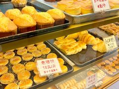 -津嘉蛋糕坊(西华路店)