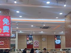 -孟记粥铺·家常菜·烧烤·粥(亚运村店)