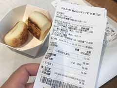 -巴黎贝甜(周浦海印店)