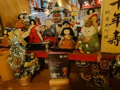 -半藏居酒屋(香港花园店)
