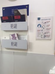 -天津伊美尔医疗整形美容专科医院