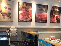 -豪客来牛排(厦门万达金街店)