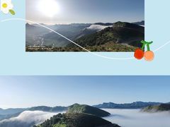 -爱情山风景区
