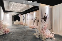 -六月嫁期婚礼(旗舰店)