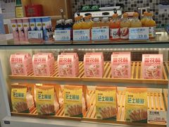 -爸爸糖吐司面包(宁波世纪东方店)