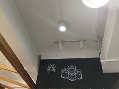 -常鲜德乐购迎桂馒头店(麻巷公寓店)