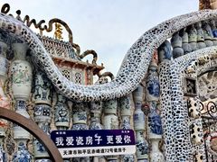-天津意大利风情旅游区
