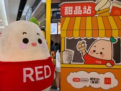 -麦当劳(广州花城汇店)
