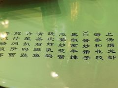 -上海大酒店(南京东路店)