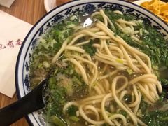 -有礼有面(知春路店)