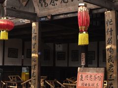 -黄龙溪古镇