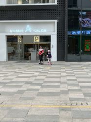 -I+造型烫发染发