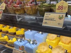 -PAPER STONE BAKERY(天环店)