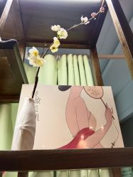 -大唐辣妈东方塑身