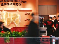 -辣可可·小炒黄牛肉(望京凯德MALL店)
