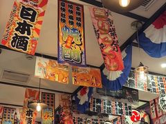 -平成屋· Late Night 食堂(四川北路店)