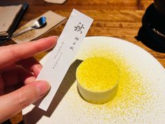 -元古雲境(南京万象天地店)