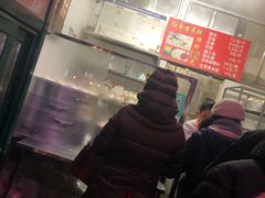 -天泽祥·鼓楼馒头(鼓楼店)