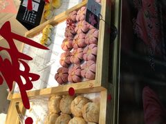 -知味观(湖滨店)