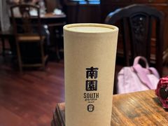-南园民国茶楼餐厅·常州菜(北大街店)
