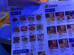 -徐记小怪兽肉蟹煲店(哈西万达金街店)