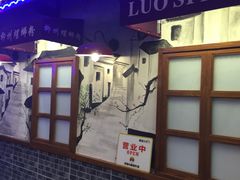 -柳城小巷螺蛳粉(厚街店)